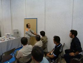 P1000633.JPG
